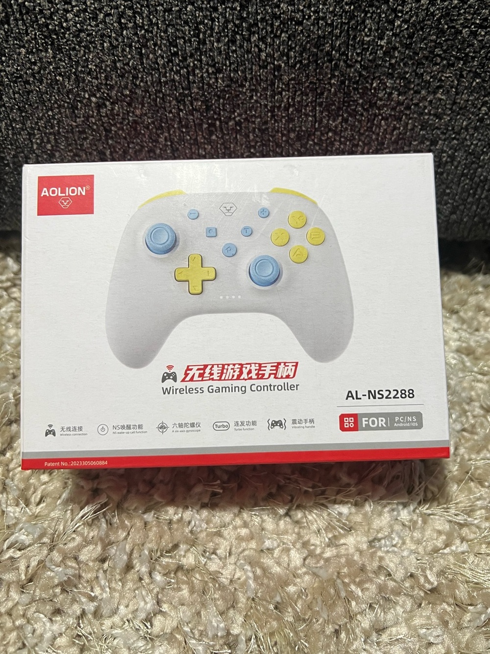 White Wireless Gaming Controller AL-NS2288 with Yellow & Light Blue Accents